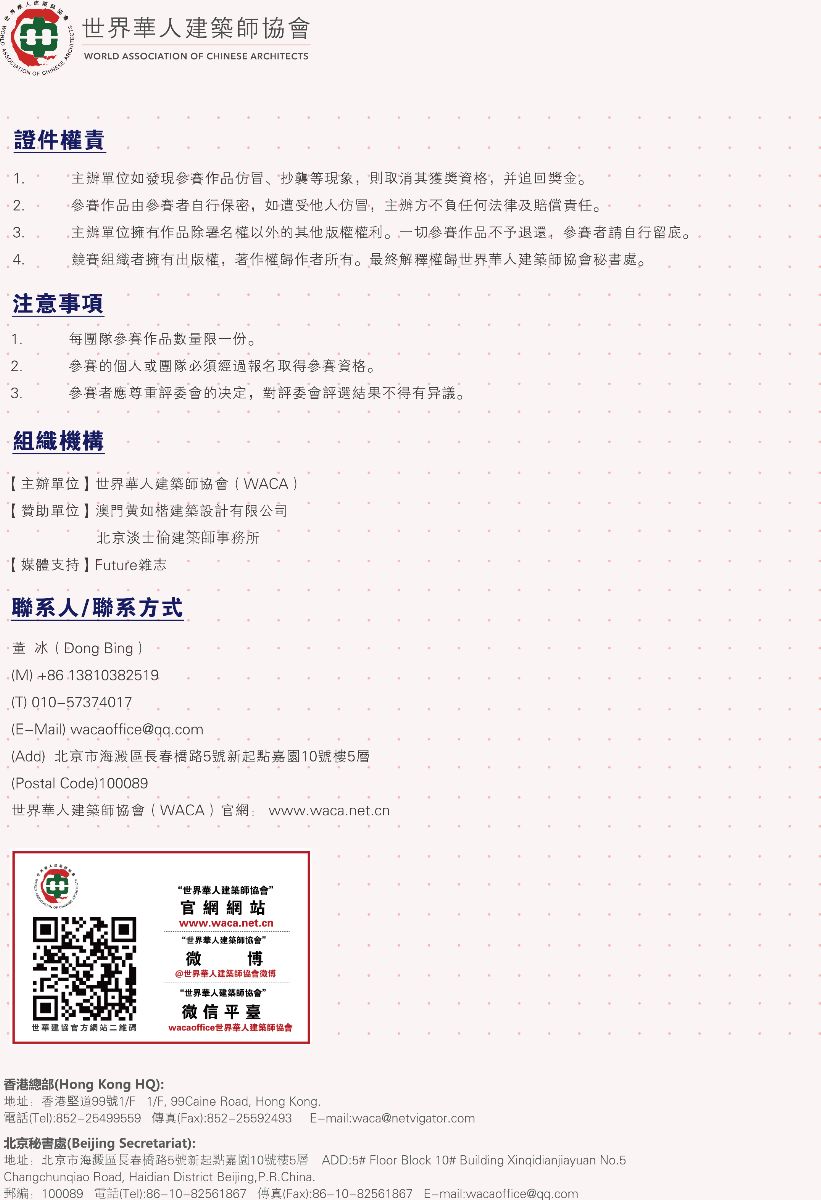 云顶老虎机