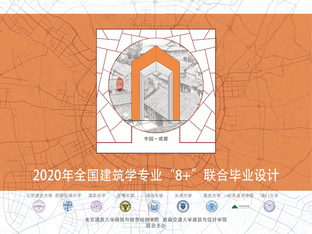 云顶老虎机