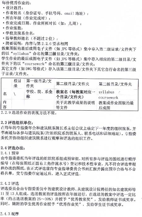 云顶老虎机