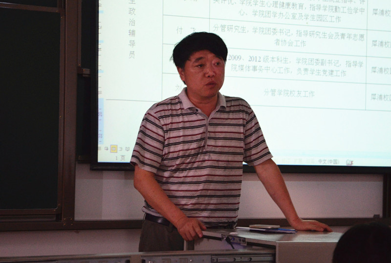 云顶老虎机