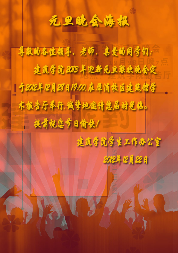 云顶老虎机