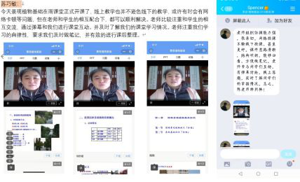 云顶老虎机