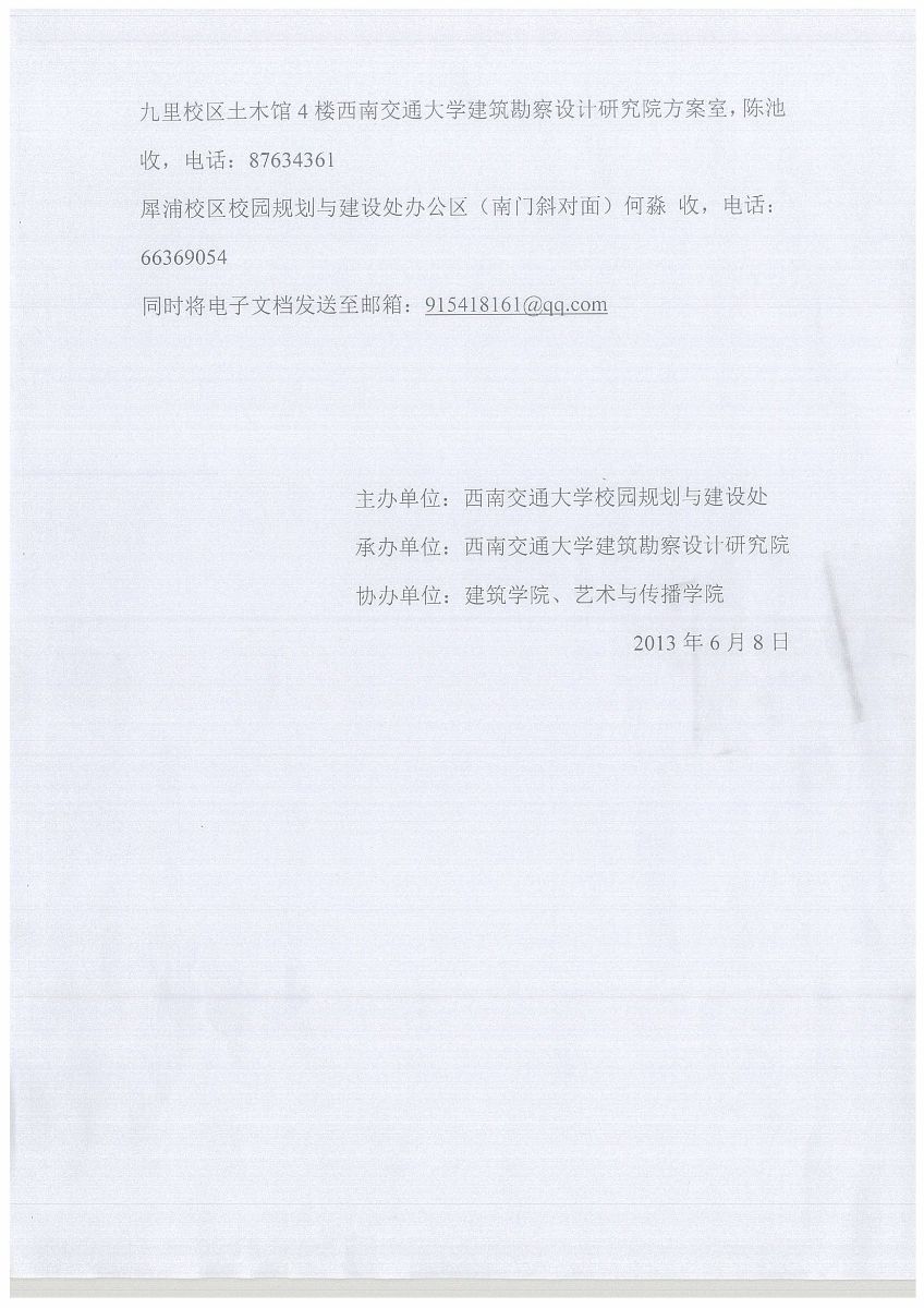 云顶老虎机