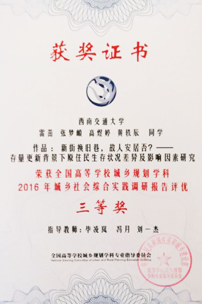云顶老虎机