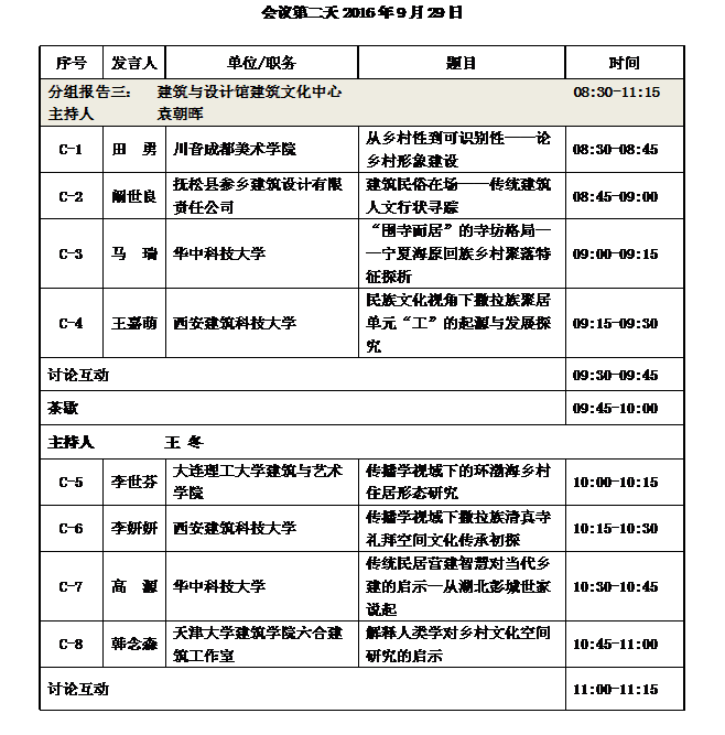 云顶老虎机
