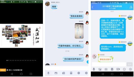 云顶老虎机