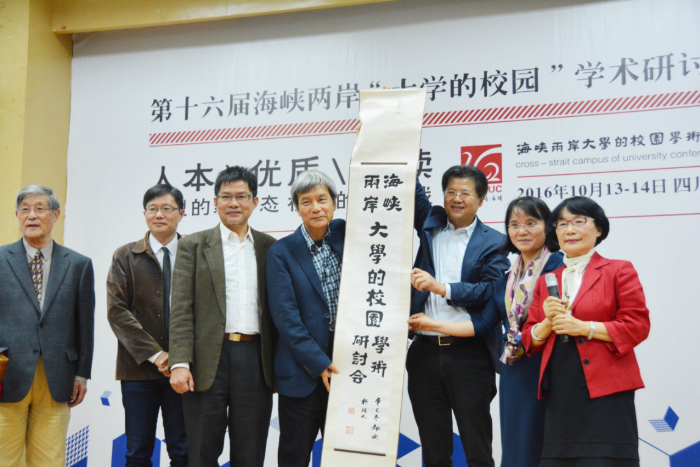 云顶老虎机