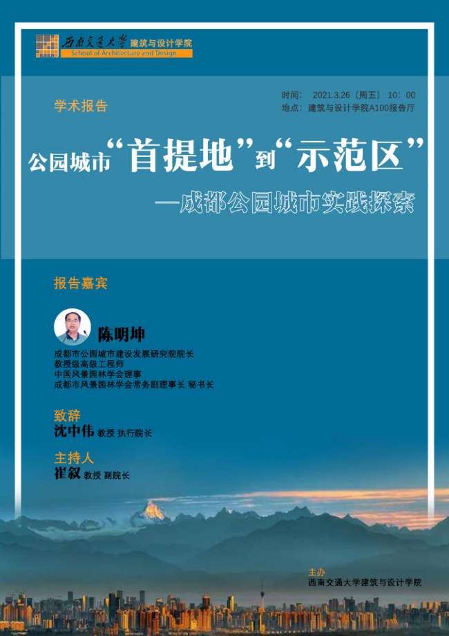 云顶老虎机