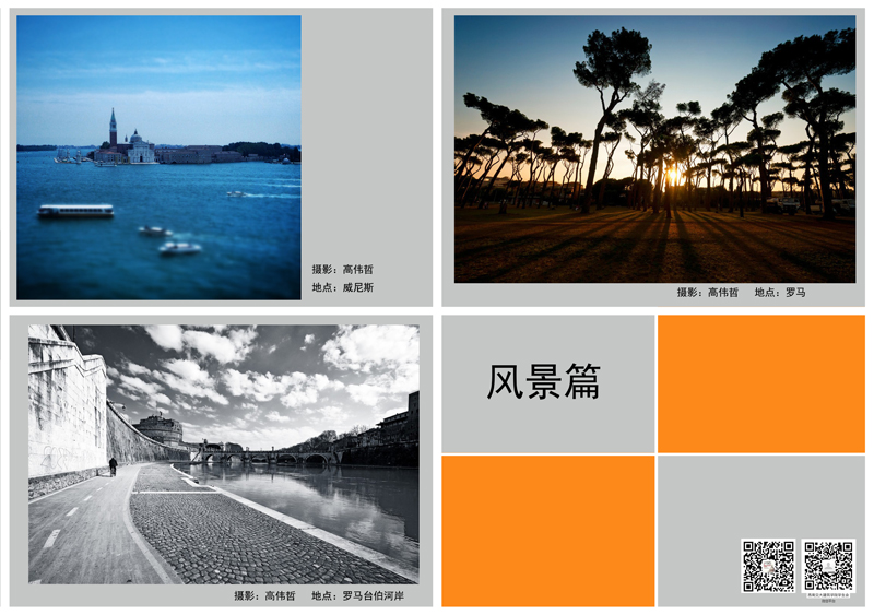 云顶老虎机