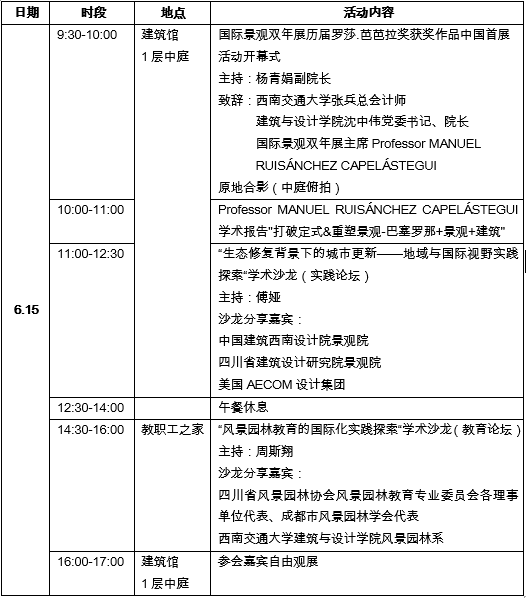 云顶老虎机