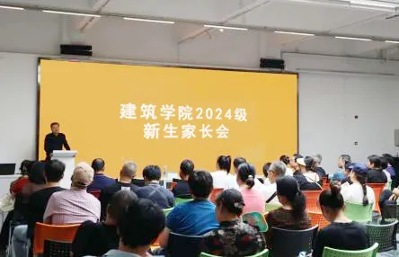 云顶老虎机