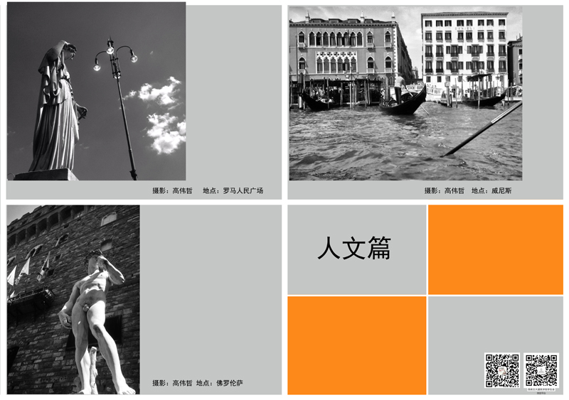 云顶老虎机