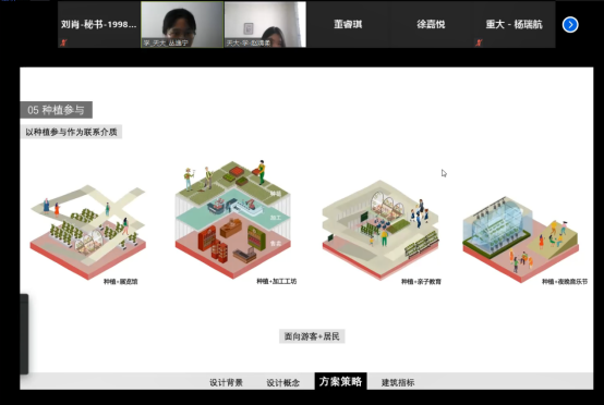 云顶老虎机