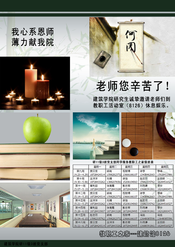 云顶老虎机