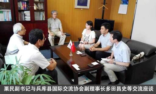 云顶老虎机