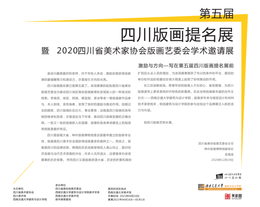 云顶老虎机