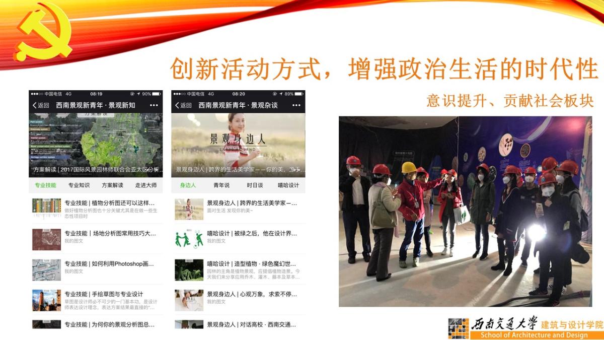 云顶老虎机