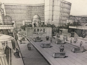 云顶老虎机