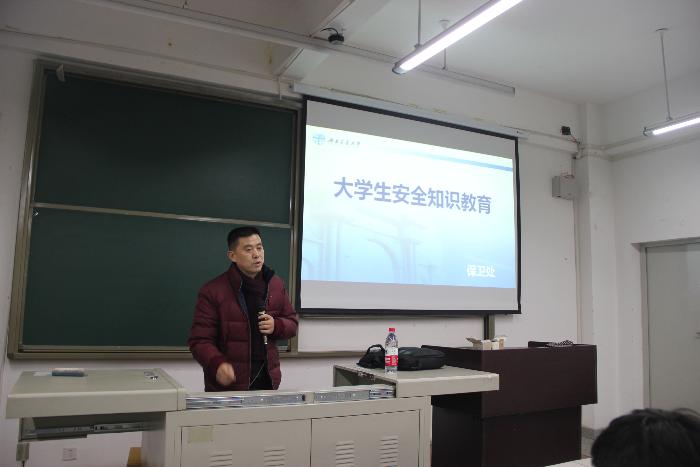 云顶老虎机