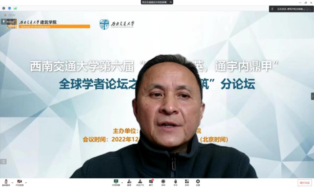 云顶老虎机