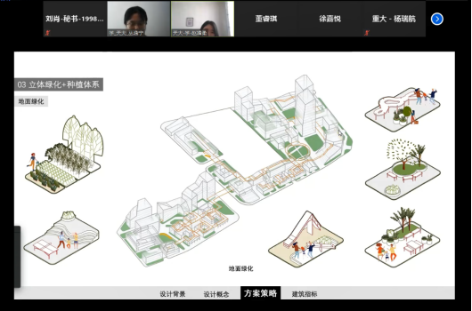 云顶老虎机