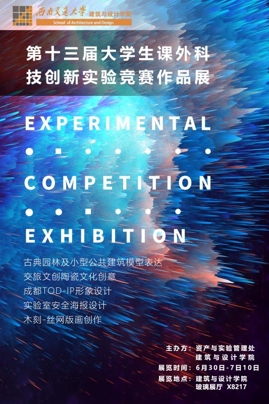 云顶老虎机