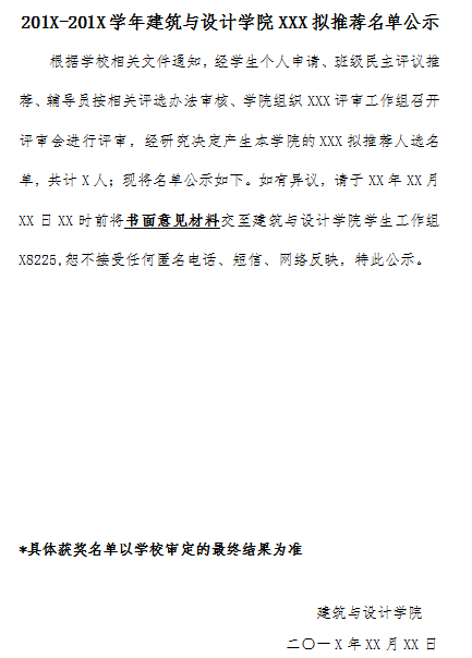 云顶老虎机