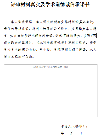 云顶老虎机