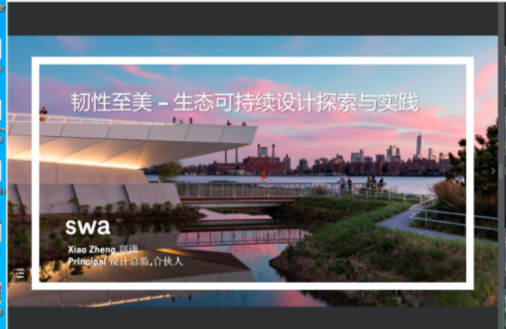 云顶老虎机