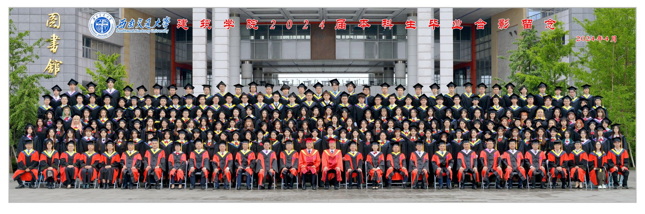 云顶老虎机