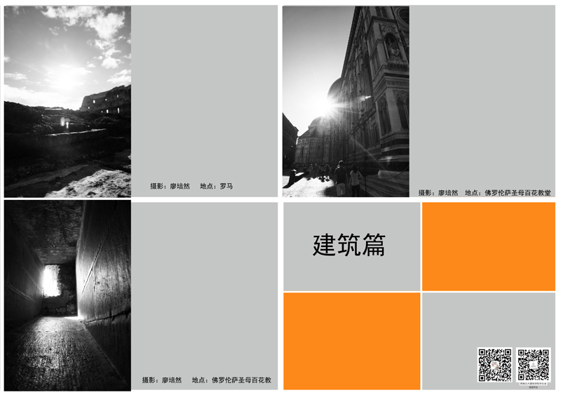 云顶老虎机