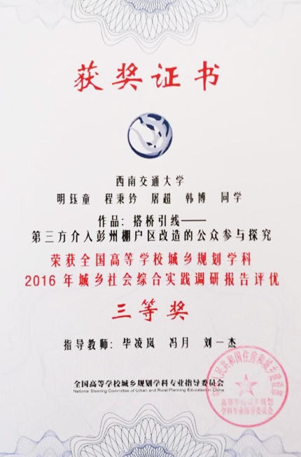 云顶老虎机